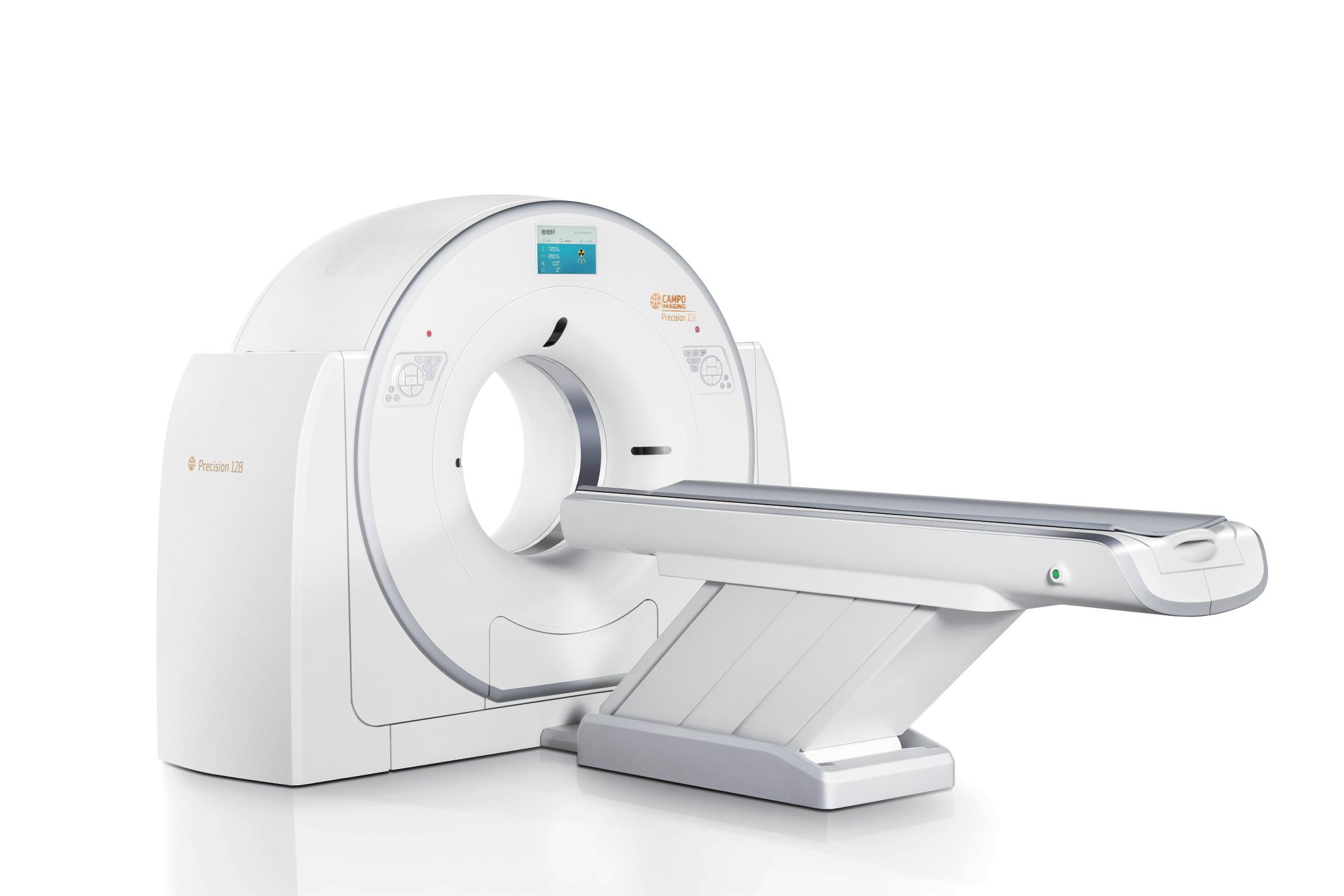 Kuanteng Medical Quantum CT T752 128-Slice CT Scanner with Post-Processing Workstation - View 1