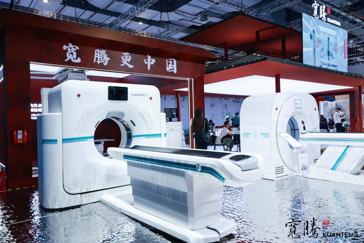 Kuanteng Medical Quantum CT Q560a 64-Slice CT Scanner with Post-Processing Workstation - View 1