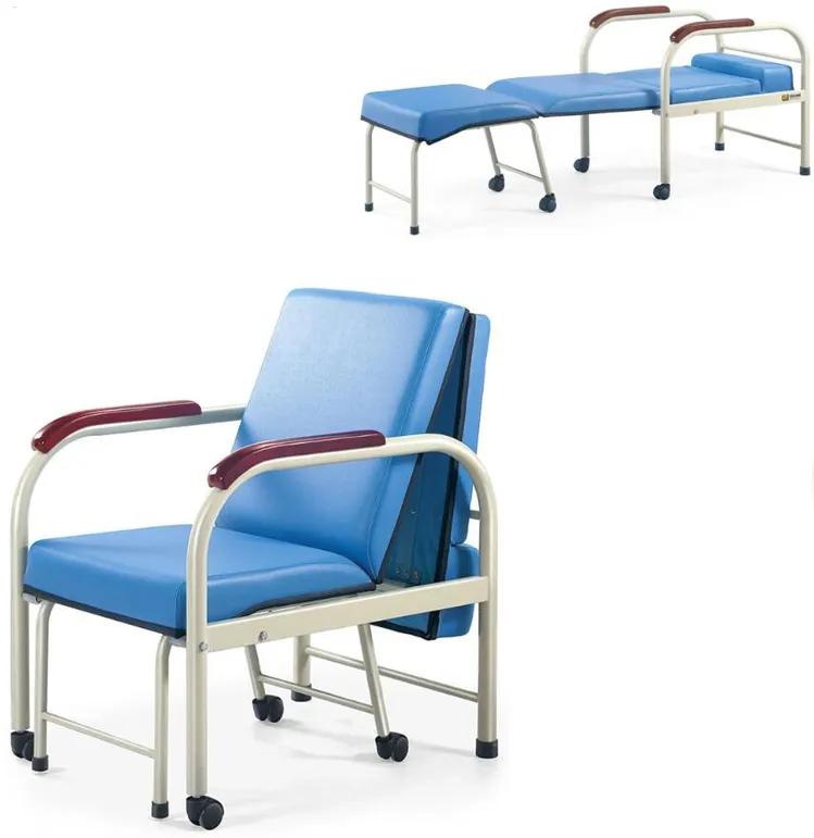 Biotech BT-C34 Hospital Accompany / Patient Attendant Chair - View 1