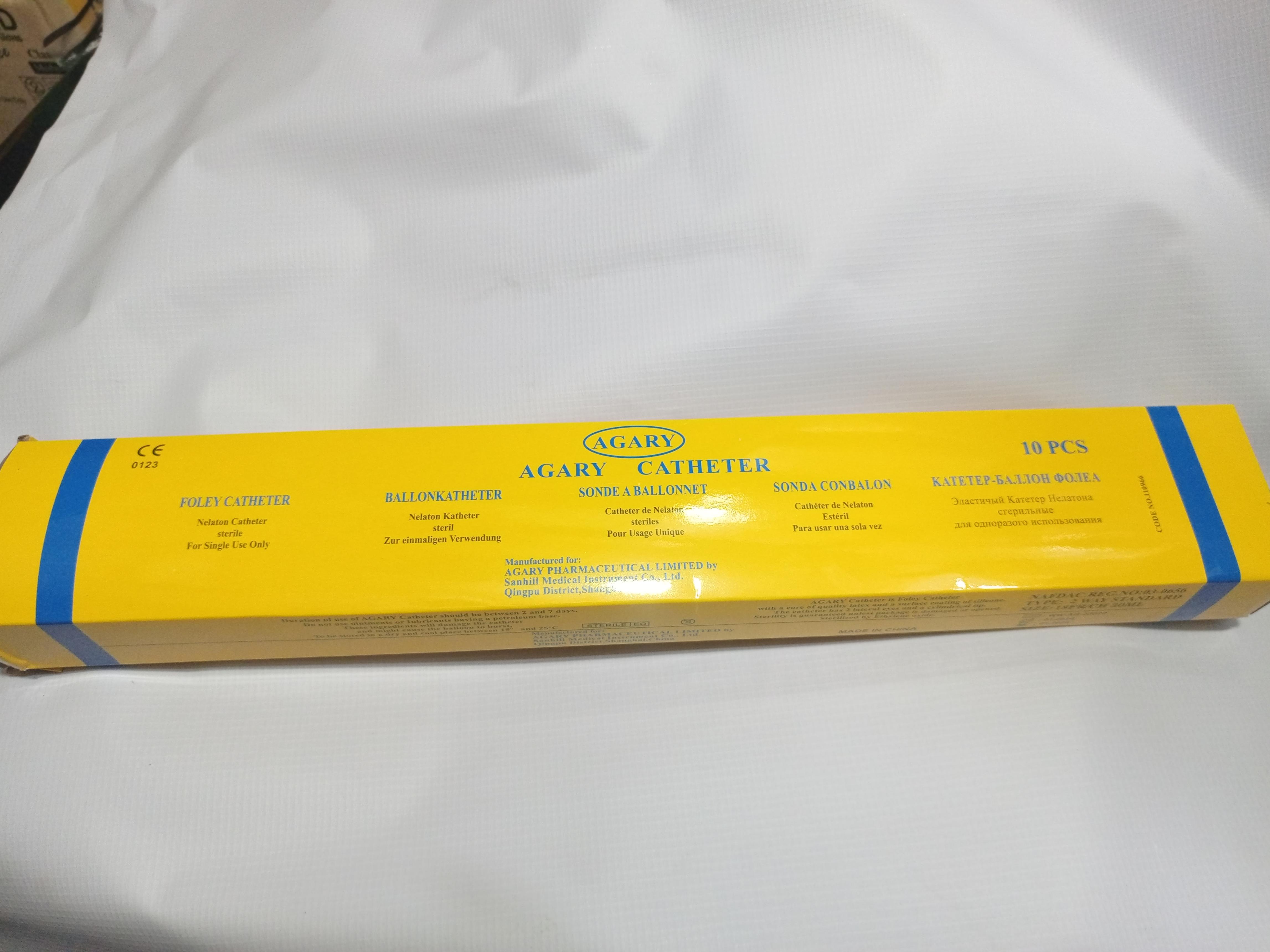 Agary 2-Way Foley Urinary Catheter Size 8FR – Sterile Disposable