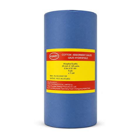 Agary Cotton Absorbent Gauze Roll - View 1