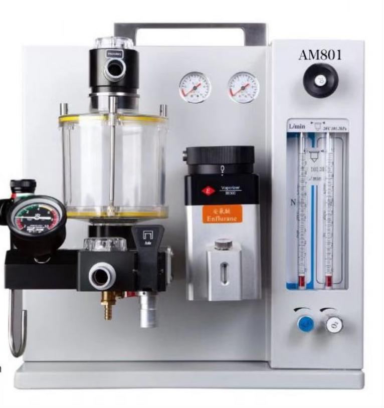 Anesthesia machine AM 801 - View 1