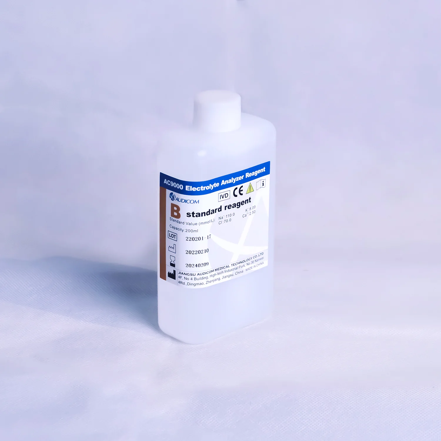 B Standard Reagent 200 mL - View 1
