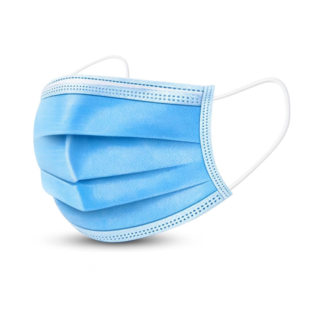 Blue Face Mask – 3-Ply Disposable Medical Face Mask with Ear Loops - View 1