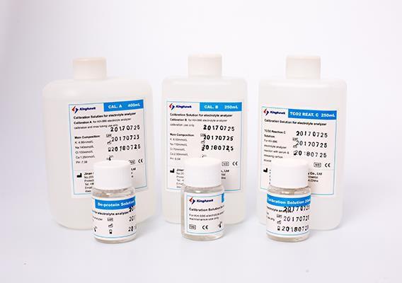 C Calibration Reagent 15 mL for Electrolyte Analyzer - View 1