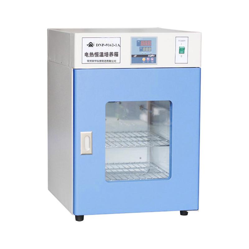 DNP-9082-1A 80L Laboratory Electric Thermostatic Incubator - View 1