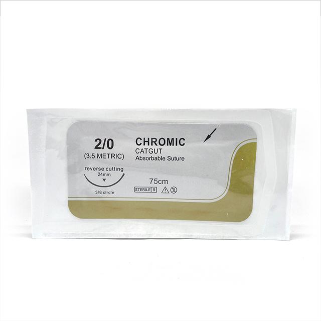 EPIC Height Chromic Catgut Suture 2/0 - 50 Packets Carton