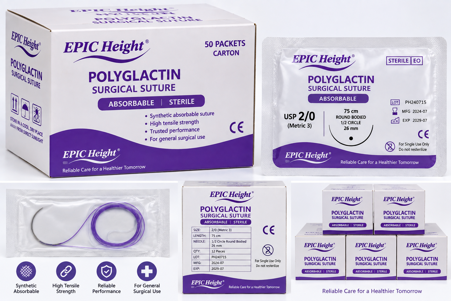 EPIC Height Polyglactin Suture 2-0 50 Packets Carton
