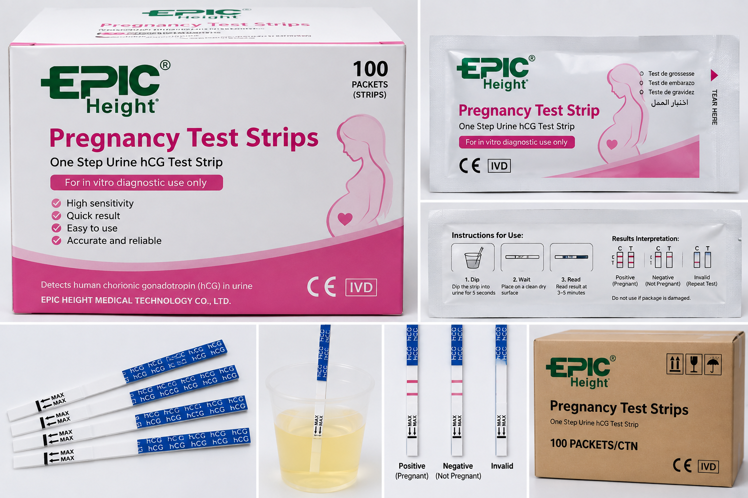 EPIC Height Pregnancy Test Strips 100 Packets Carton - View 1