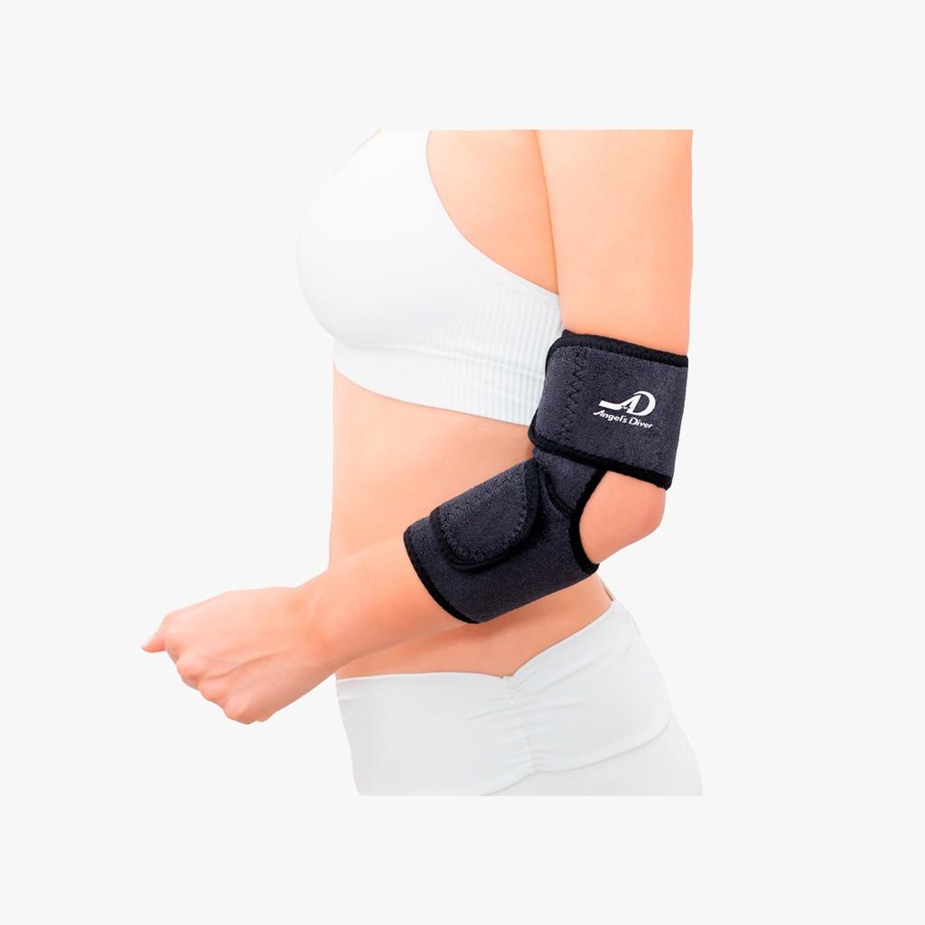 Aguguard Adjustable Elbow Brace – Compression & Joint Support