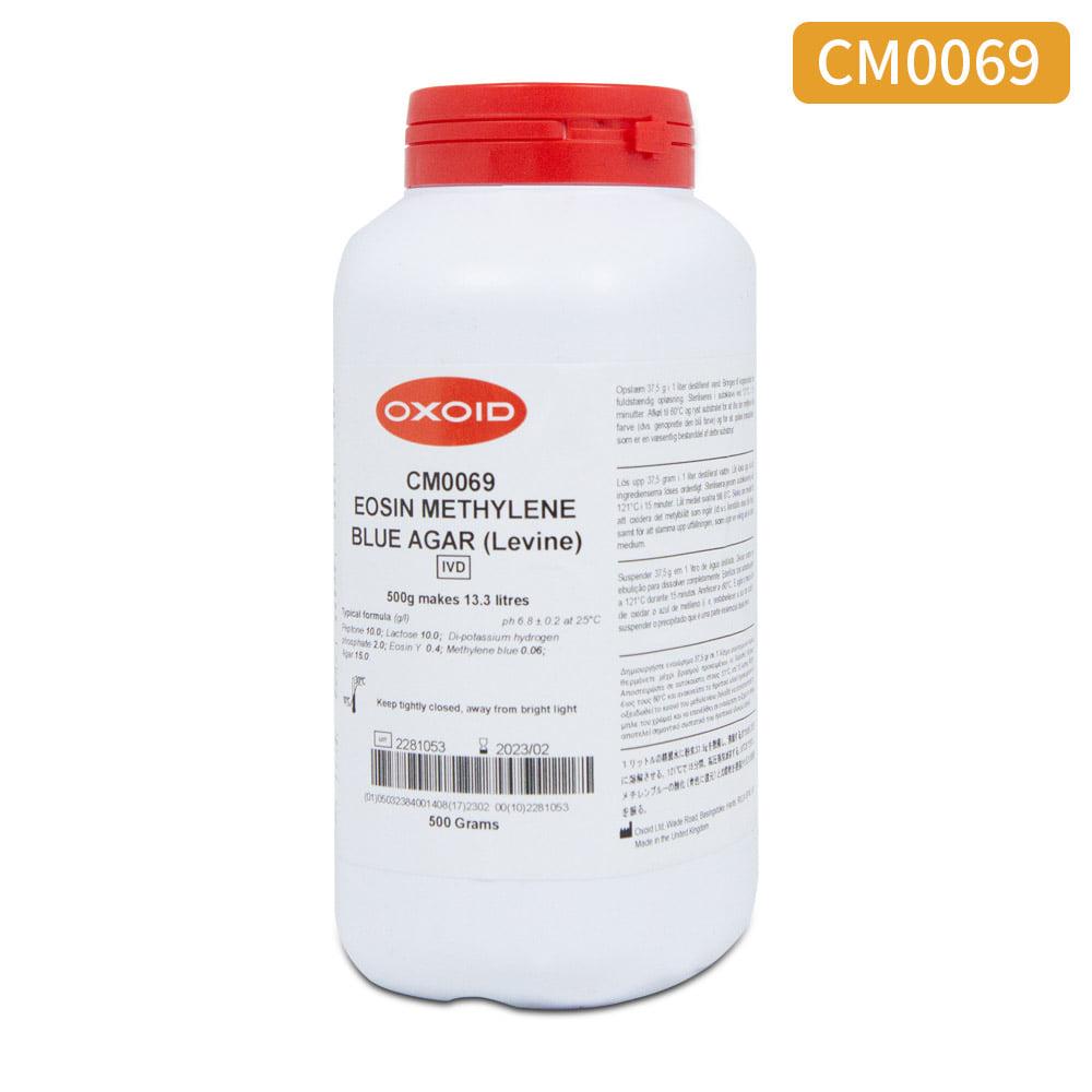 Eosin Methylene Blue (EMB) Agar – Selective & Differential Culture Medium