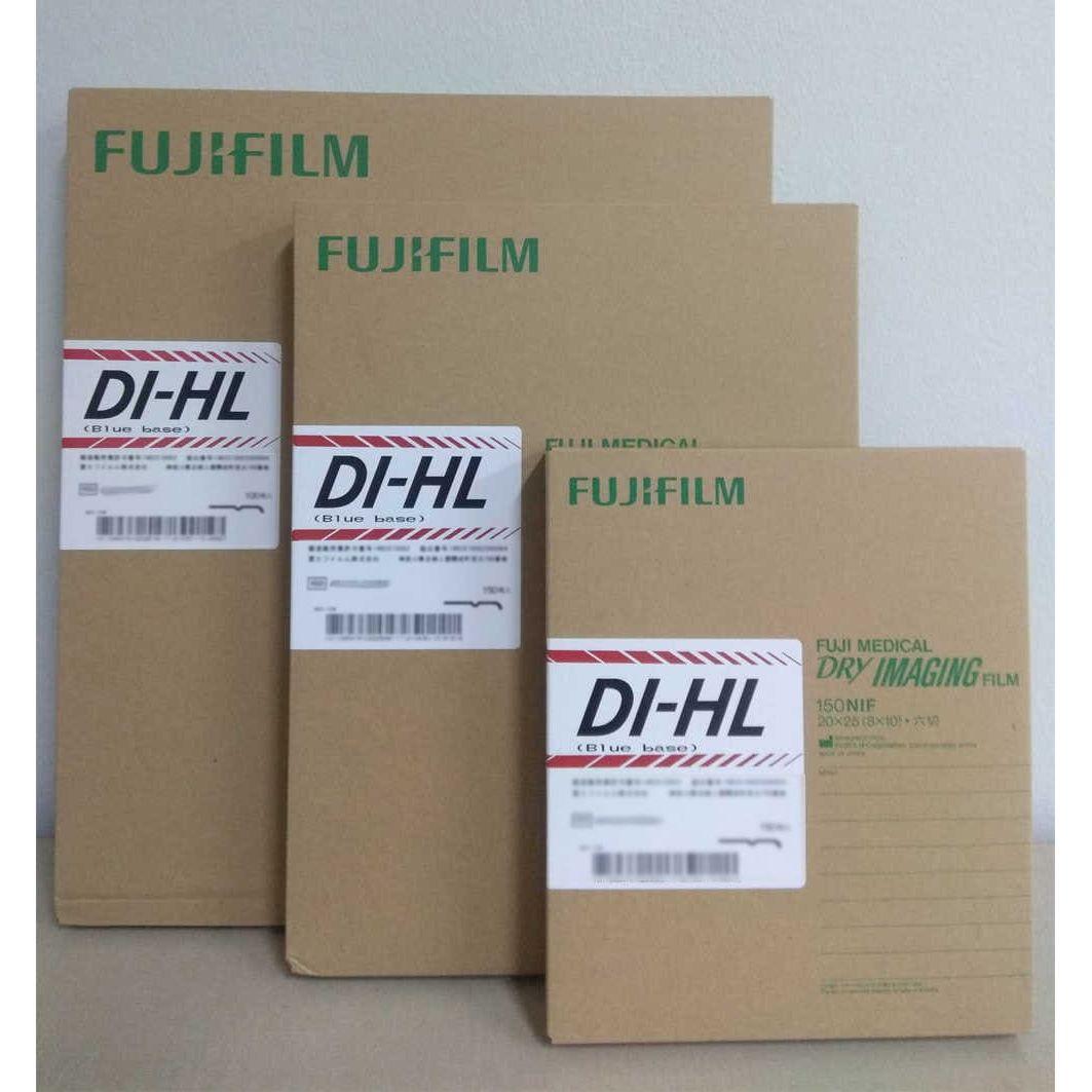 Fujifilm DI-HL 8 × 10 Inch Digital Dry X-Ray Film - View 1