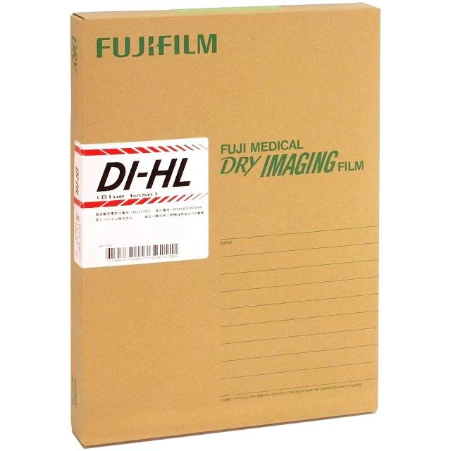 Fujifilm UM-MA Wet Mammography X-Ray Film 24 × 30 cm