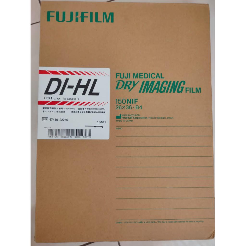 Fujifilm DI-HL Dry X-Ray Imaging Film 26 × 36 cm – 150 Sheets