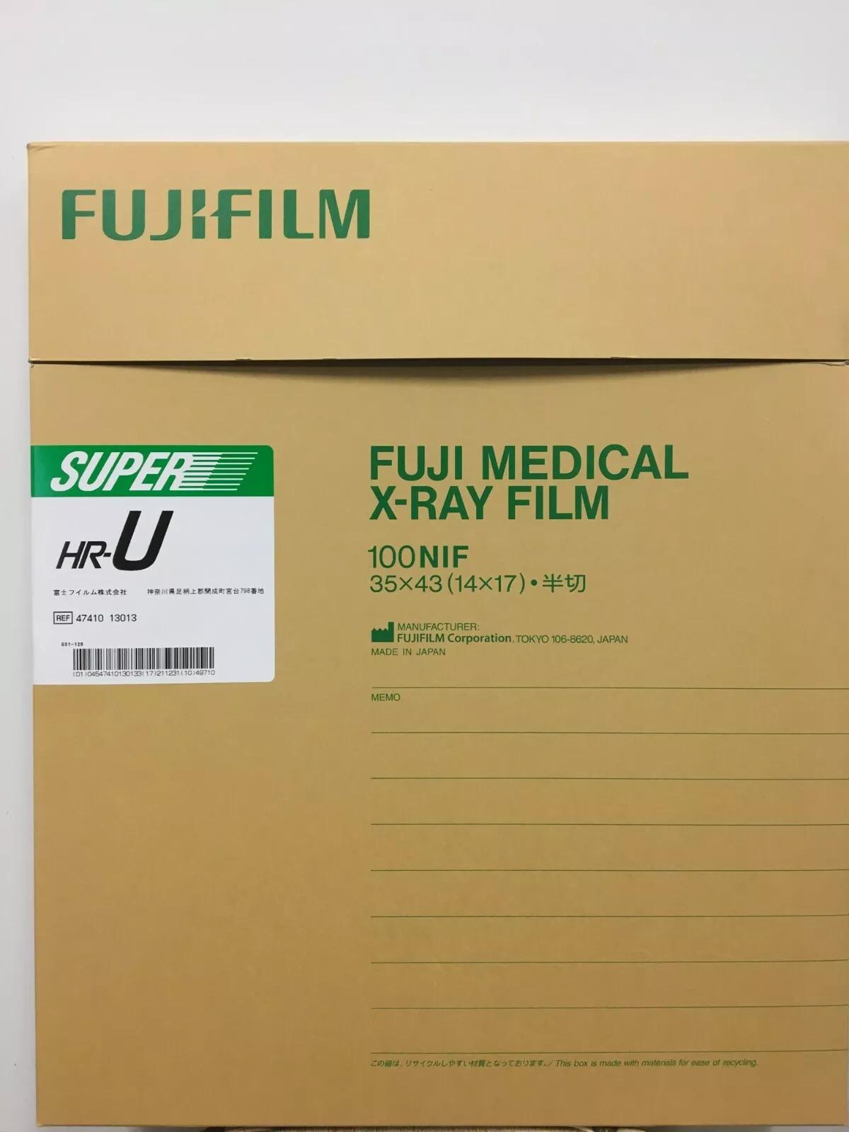 Fujifilm Super RX-N Wet X-Ray Film 35 × 43 cm (14 × 17")