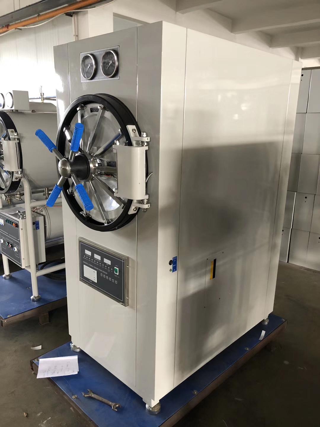 Sada HA-BA200 200L Horizontal Autoclave Sterilizer with Drying Function - View 1