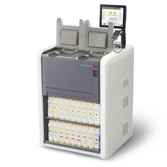 Leica HistoCore PEGASUS Plus Dual-Retort Tissue Processor