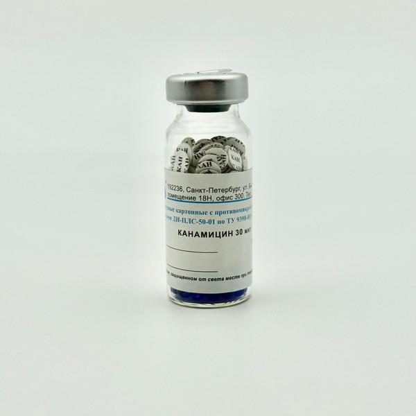 MAST Kanamycin 30 µg Antibiotic Susceptibility Discs – 250 Discs - View 1