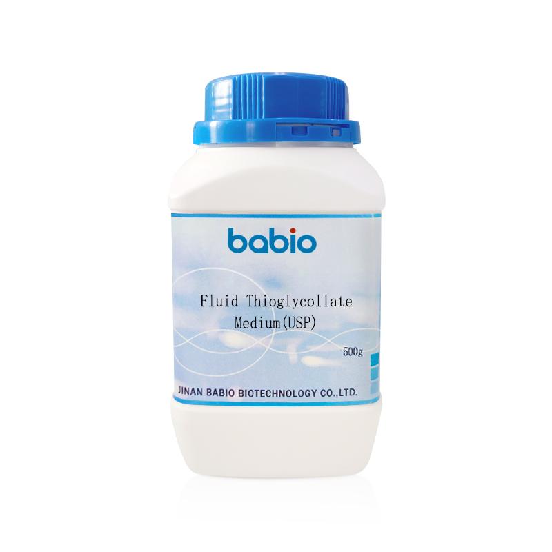 MAST Thioglycollate Broth USP – 500g - View 1