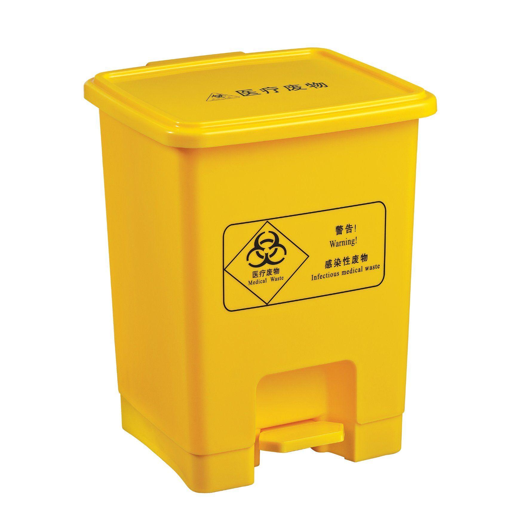 Medical waste 15L WN-W15