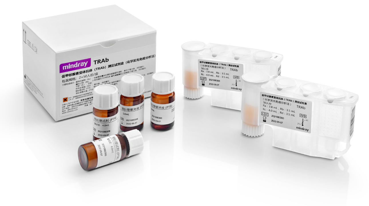 Mindray Anti-Thyrotropin Receptor Antibody (TRAb) CLIA Reagent Kit - View 1