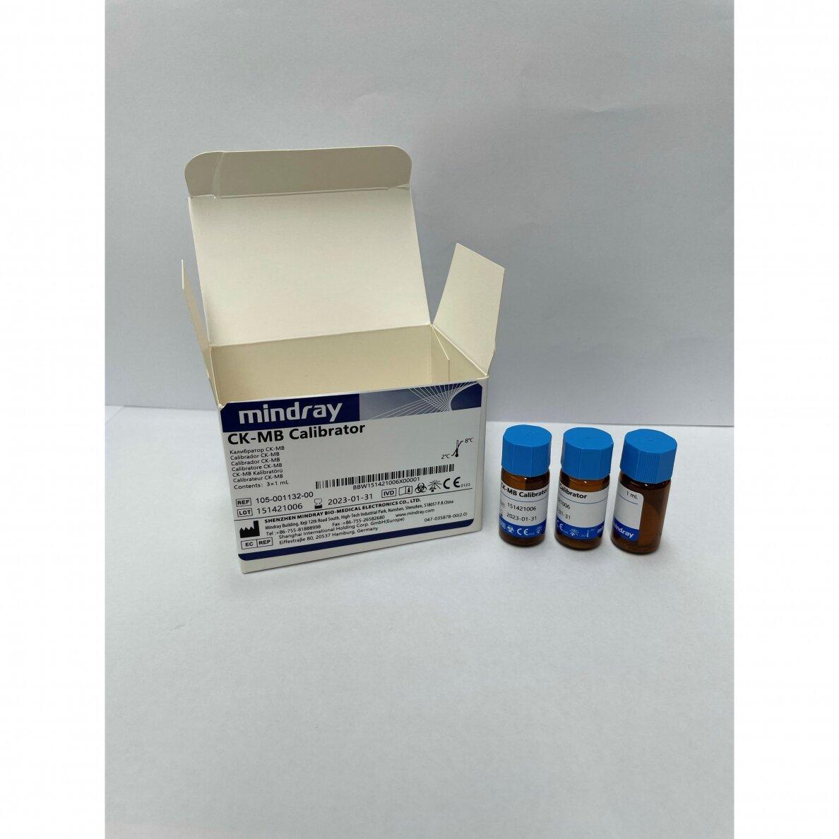 Mindray Creatine Kinase-MB CK-MB Calibrator - View 1