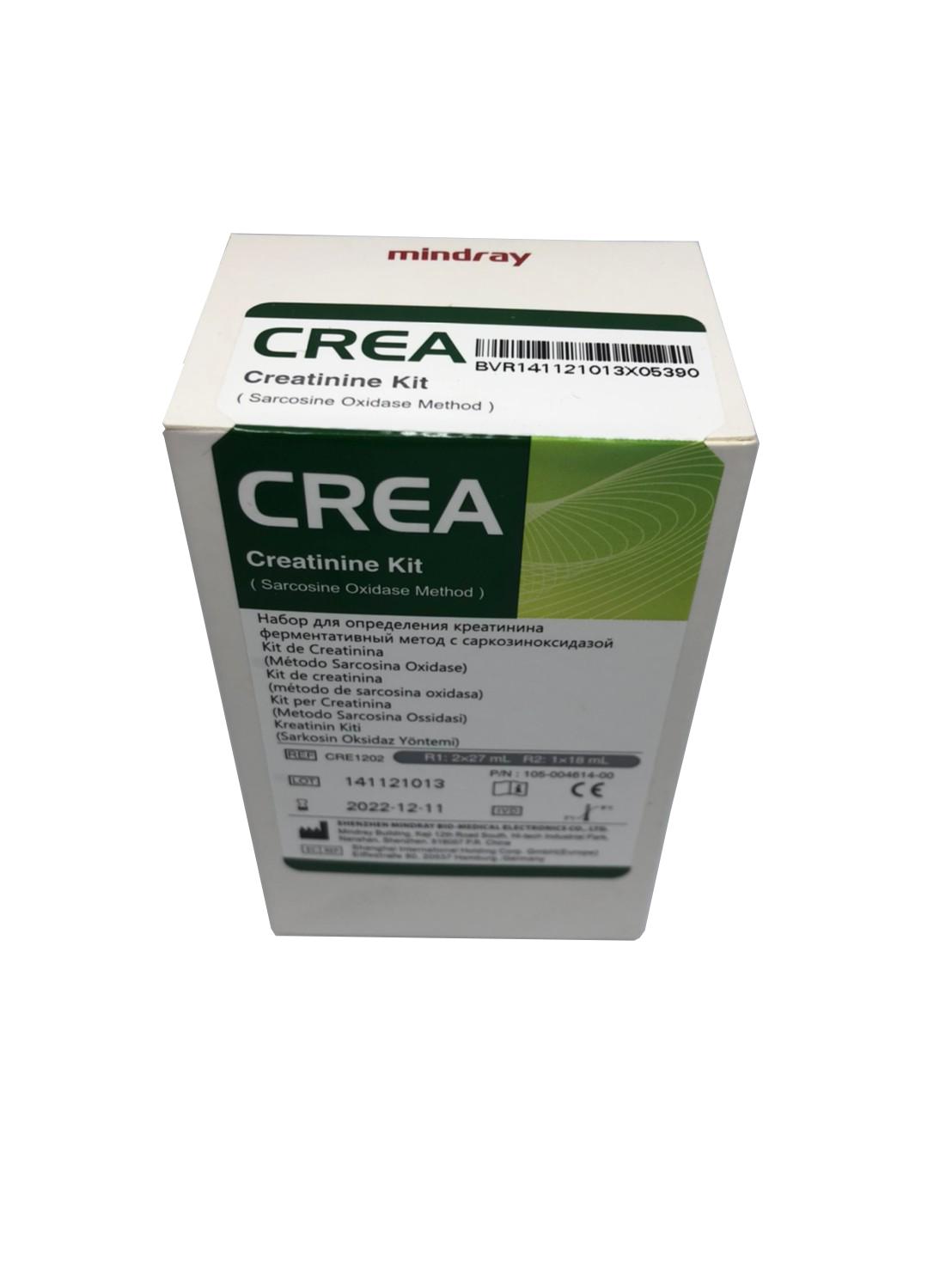 Mindray Creatinine Reagent Kit - View 1
