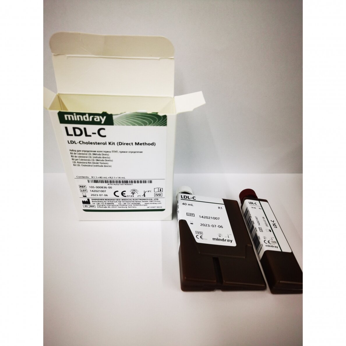 Mindray Low-Density Lipoprotein Cholesterol Reagent Kit - View 1