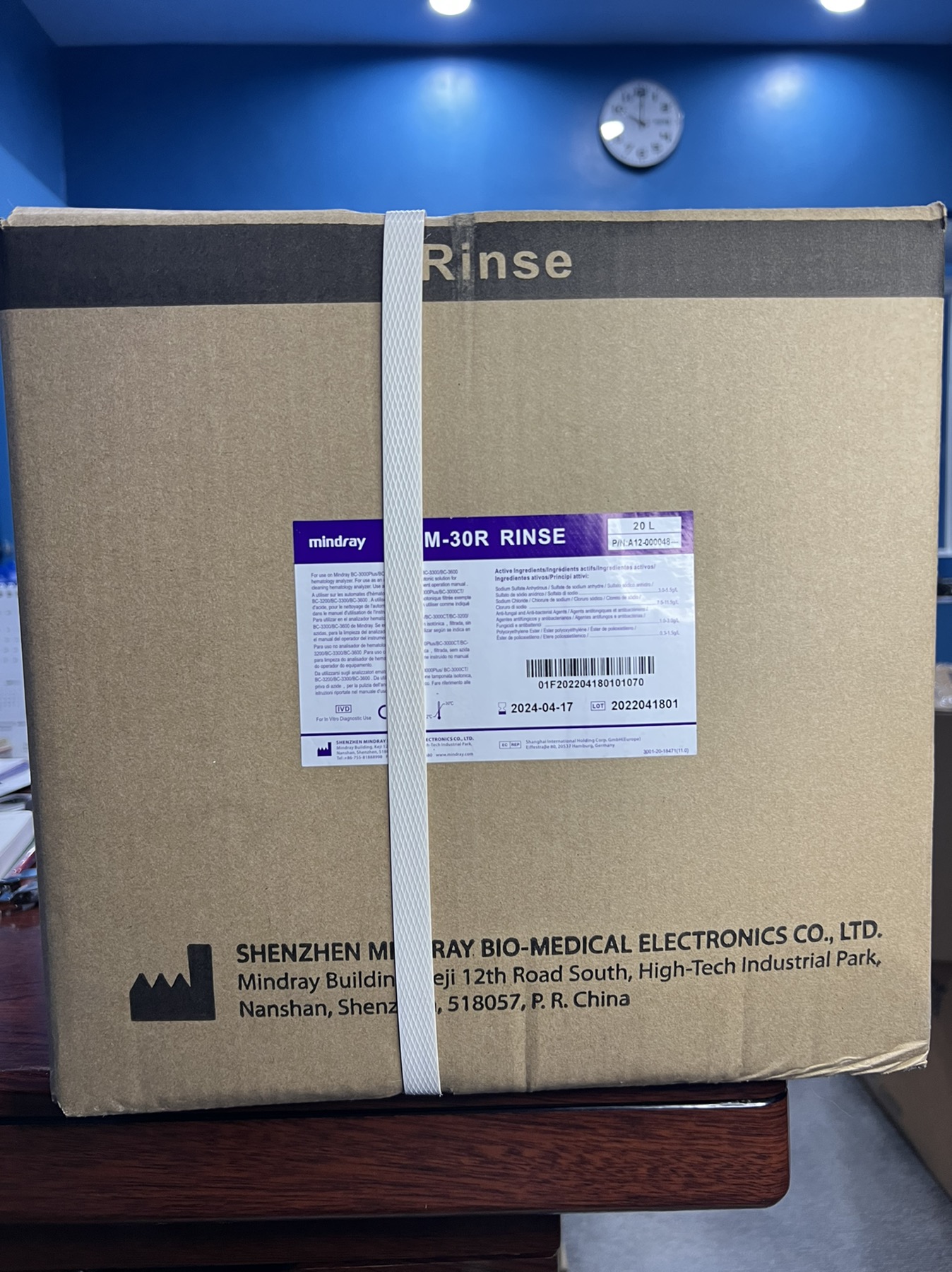 Mindray M-30R M-18R Rinse 20L Hematology Analyzer Reagent