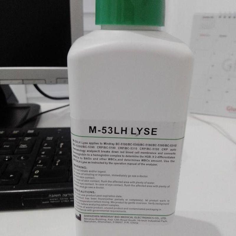 Mindray M-53LH Lyse 1L Hematology Reagent