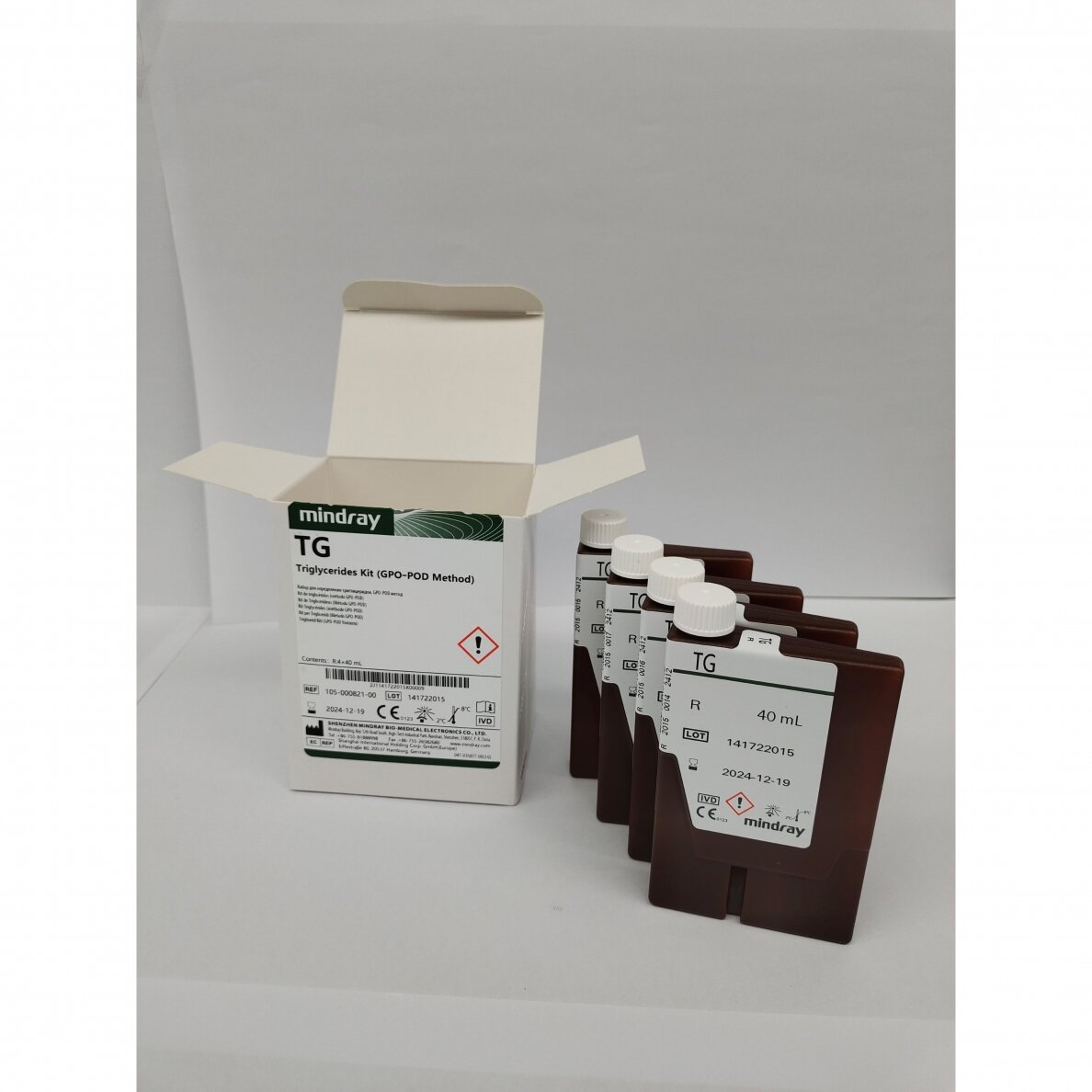 Mindray Triglycerides Reagent Kit - View 1