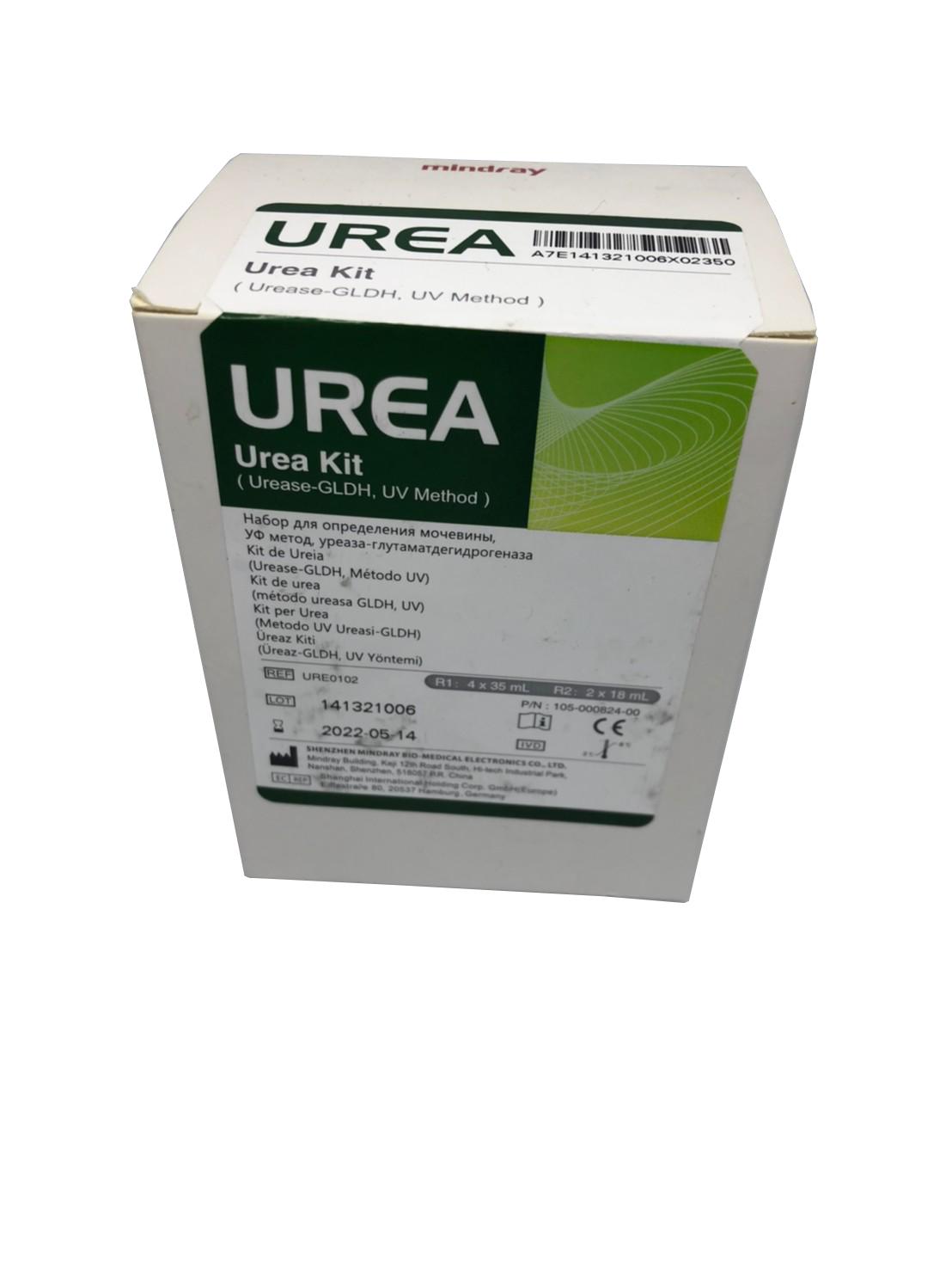 Mindray Urea Reagent Kit - View 1