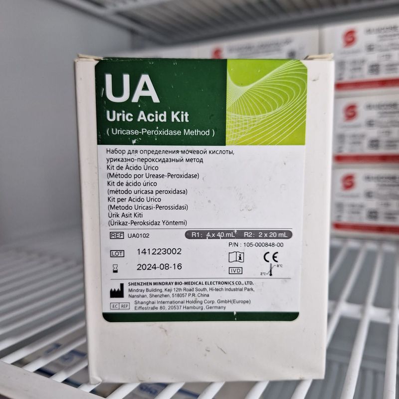 Mindray Uric Acid Reagent Kit - View 1