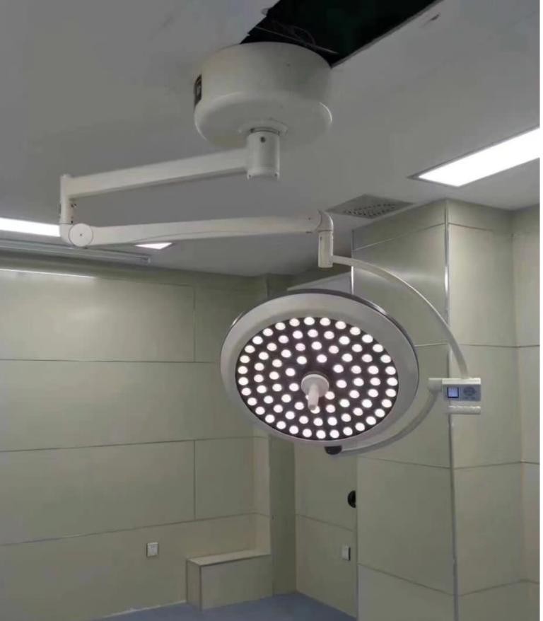 Operating Shadowless Lamp