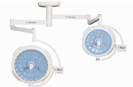 Chenhong CHGLED700/500 Operating Shadowless Lamp – Big Bulb Type