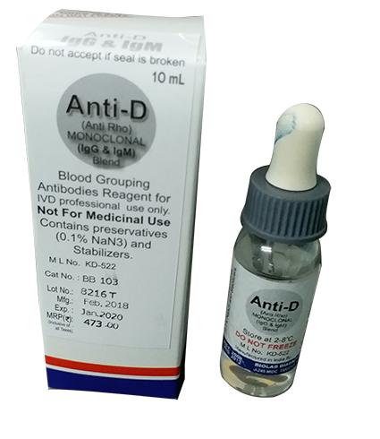 Precision Blood Grouping Sera Anti-D – 1 Bottle - View 1