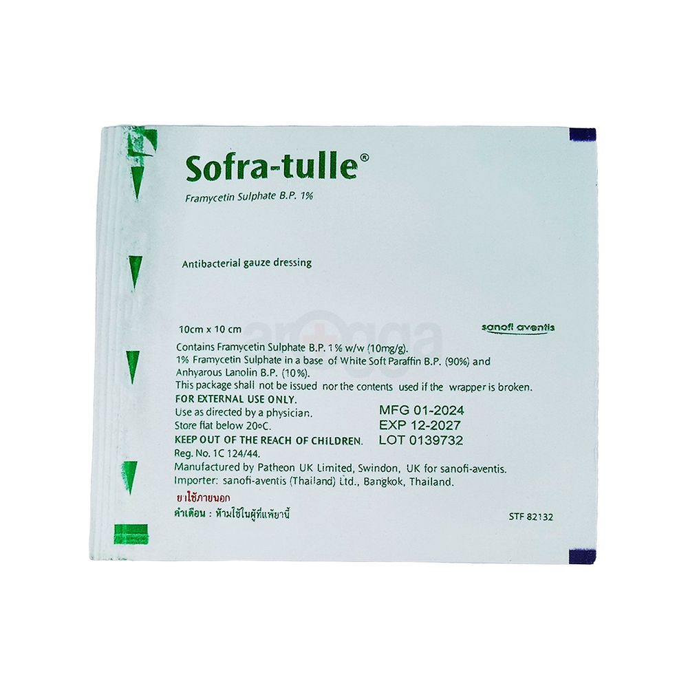 Sofra-Tulle B.P. Framycetin 1% Antibiotic Gauze Dressing - View 1