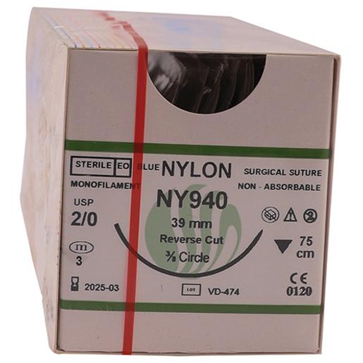 U-LON Blue USP 2-0 Nylon Suture – 75cm, 39mm 3-8 Circle Reverse Cutting Needle