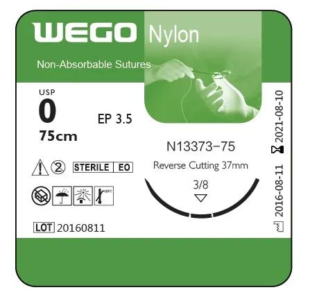 ULON USP 0 Nylon Suture – 75cm, 39mm 3-8 Circle Cutting Needle