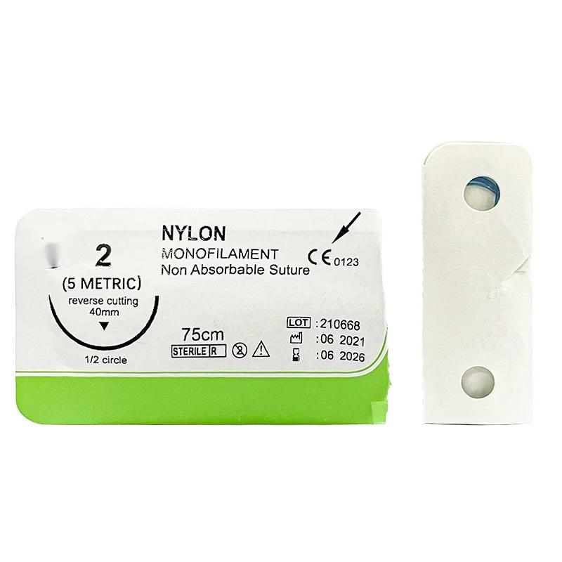 ULON USP 2 Nylon Suture – 75cm, 48mm 1/2 Circle Cutting Needle