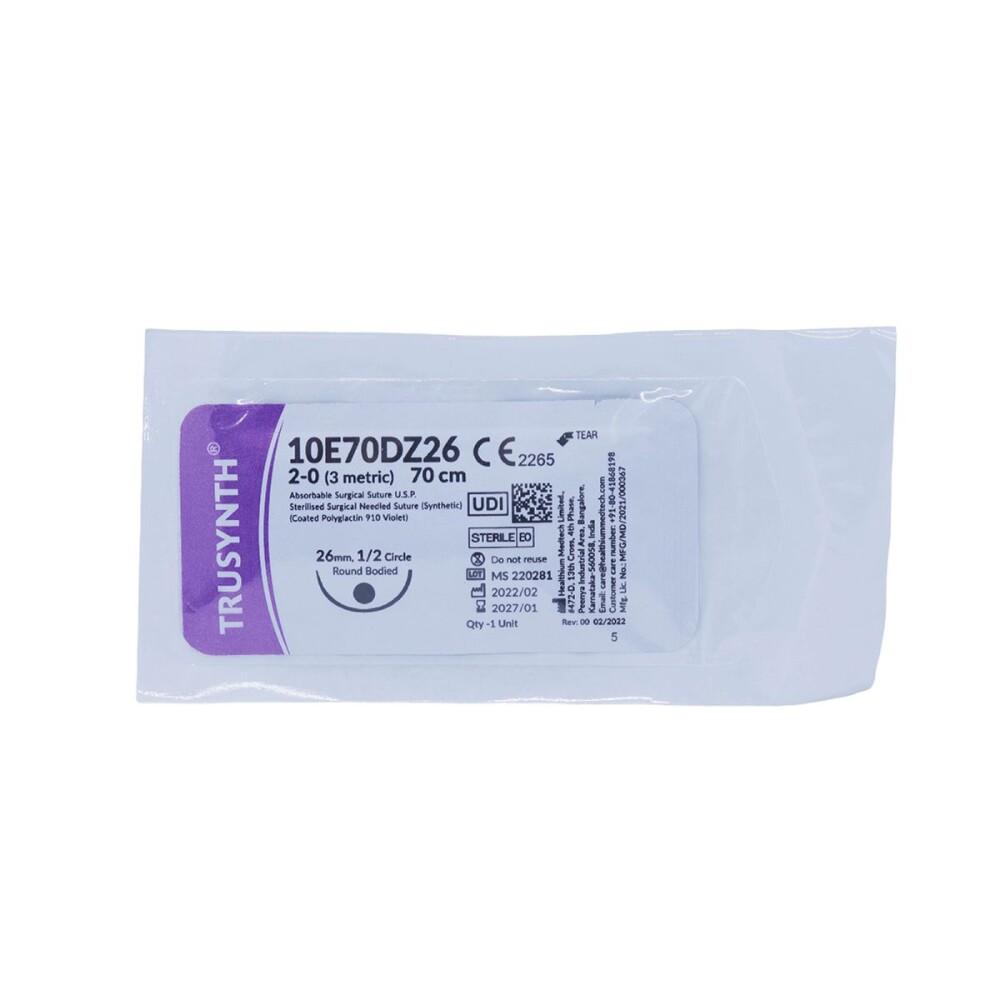 USYNTH USP 0 Surgical Suture – 70cm, 26mm 1-2 Circle Round Body Needle - View 1