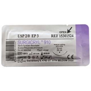 USYNTH USP 2-0 Surgical Suture – 70cm, 24mm 1-2 Circle Reverse Cutting Needle