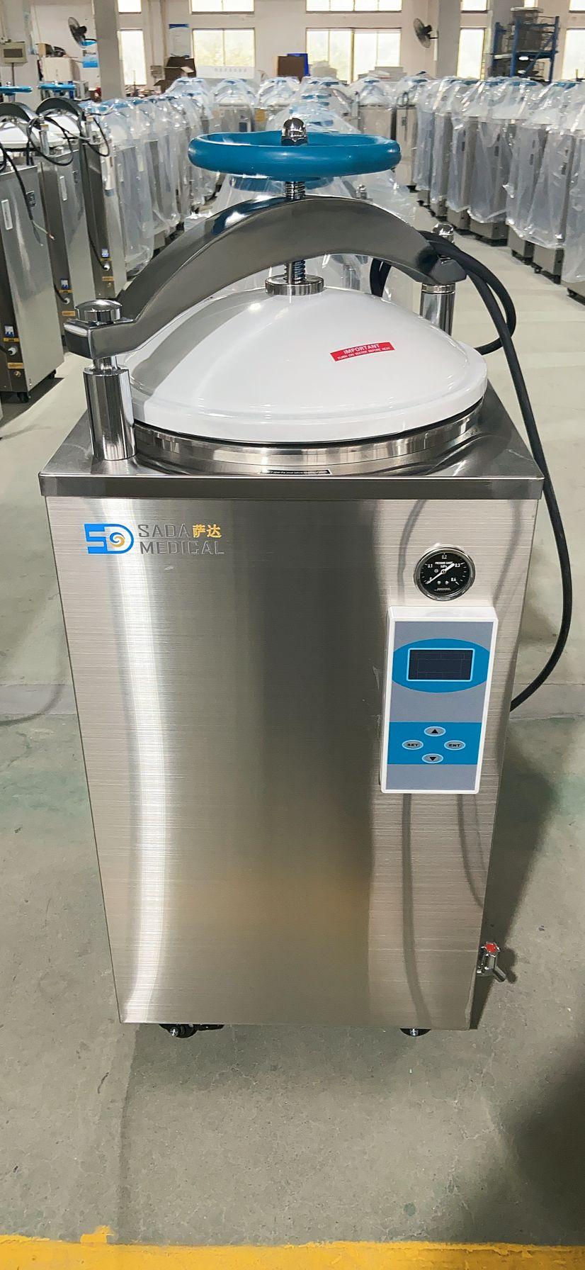 Sada VA-SJ100 100L Vertical Pressure Steam Autoclave Sterilizer