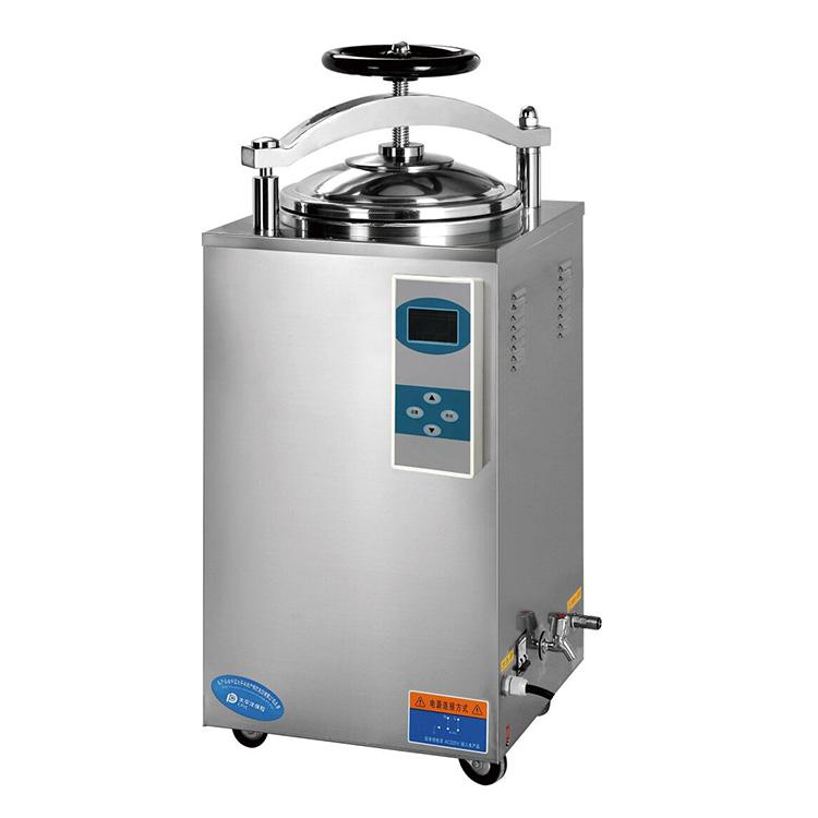 Sada VA-SJ50 50L Vertical Pressure Steam Autoclave Sterilizer - View 1