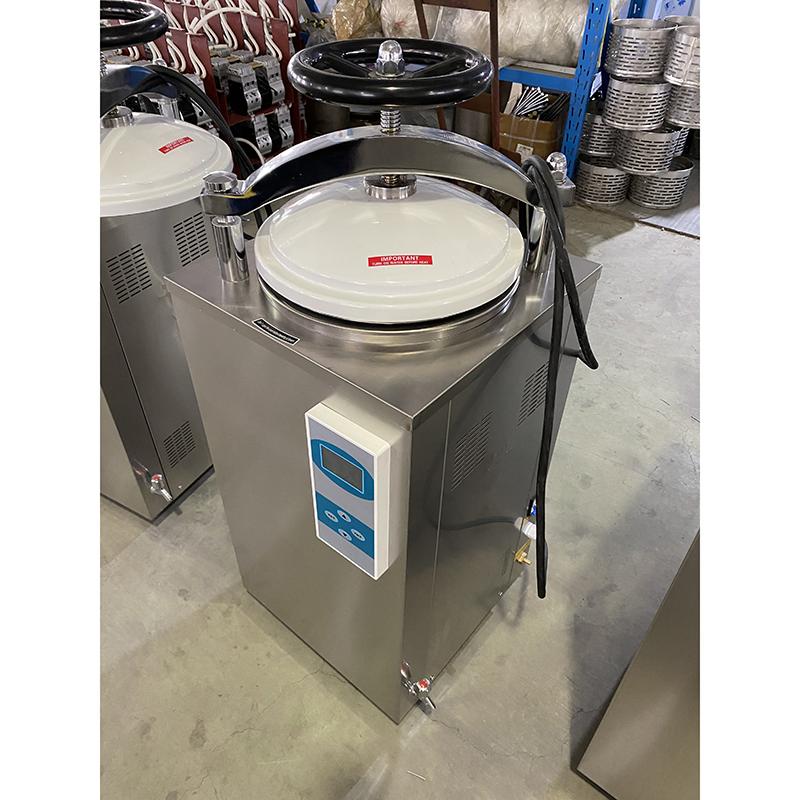 Sada VA-SJ75 75L Vertical Pressure Steam Autoclave Sterilizer - View 1
