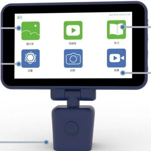 MC31 Video Laryngoscope – Touch Screen, One Reusable Blade