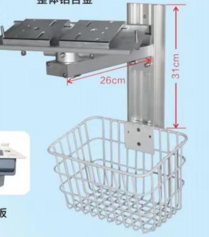 Wall-Mounted Monitor Trolley – MF06 - View 1