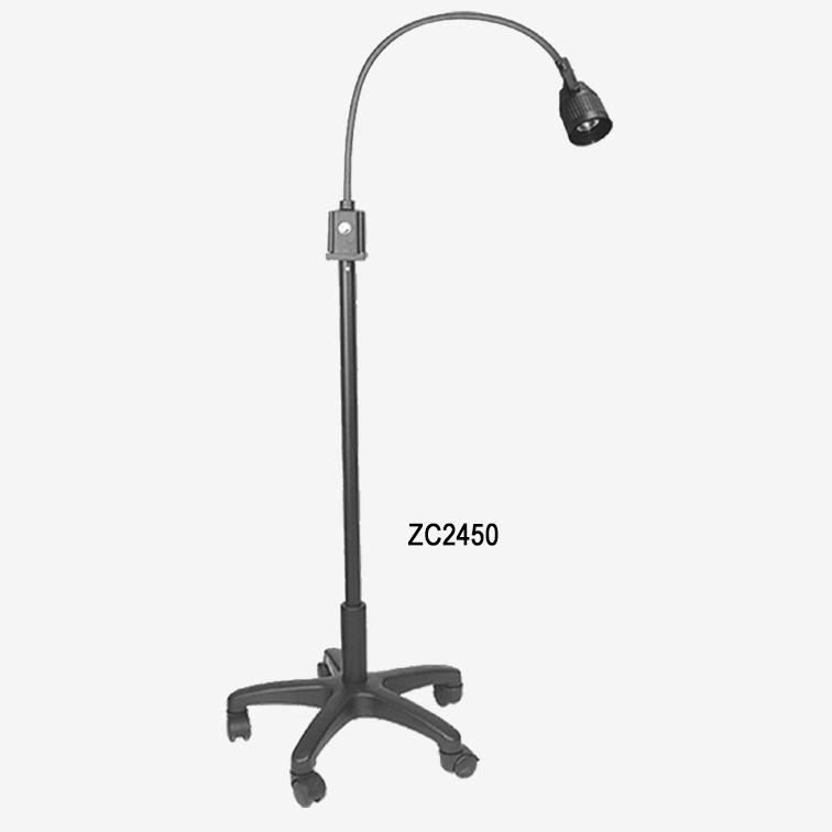 ZC-2450 Mobile Halogen Examination Lamp - View 1